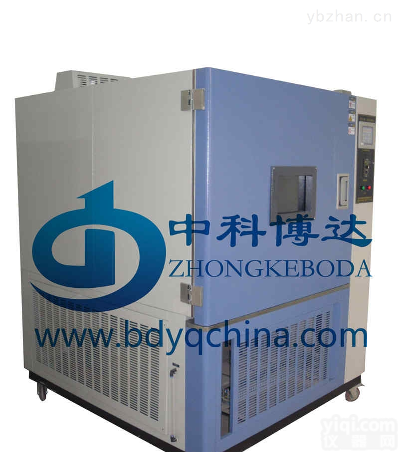 氙灯老化试验箱价格+北京SN-<em>900</em><em>氙灯老化箱</em>