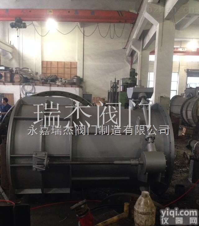 ZPZFL<em>直排式</em>电动<em>锥形</em>阀