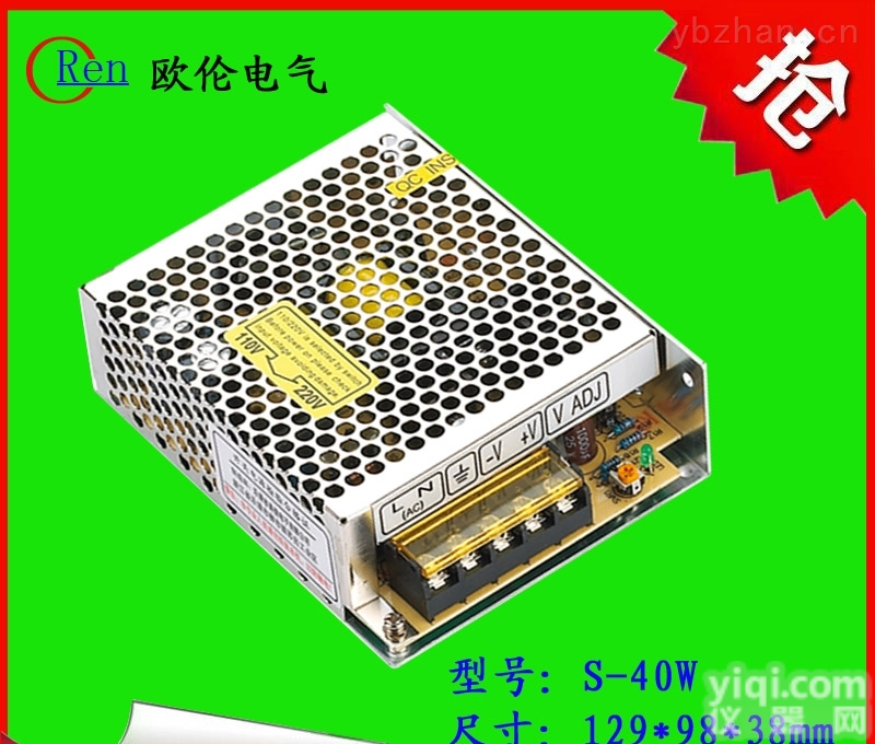 40W  厂家直销S-40W<em>开关电源</em>5V/12V/15V/24V/36V/<em>48V</em>直流电源LED电源,定做各种开