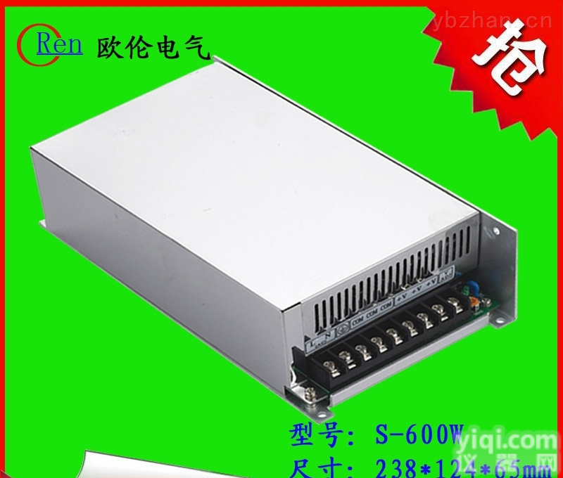 S-<em>600</em>W  开关<em>电源</em>S-<em>600</em>-13.5输出13.5V44.4A直流<em>电源</em>/LED<em>电源</em>/大功率<em>电源</em>/开发定做开关电