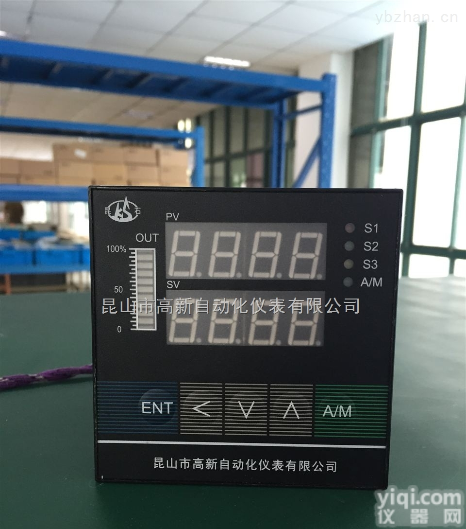 DMTJ-134L  DMTJ-134L变频控制柜<em>调节仪</em>，PID调节器，<em>昆山</em>仪表厂