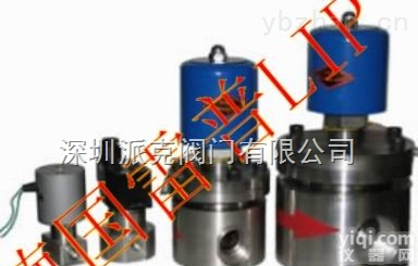 进口<em>气体</em>超<em>高压</em>电磁阀