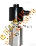 <em>进口</em><em>耐高温</em>650度<em>电磁阀</em>