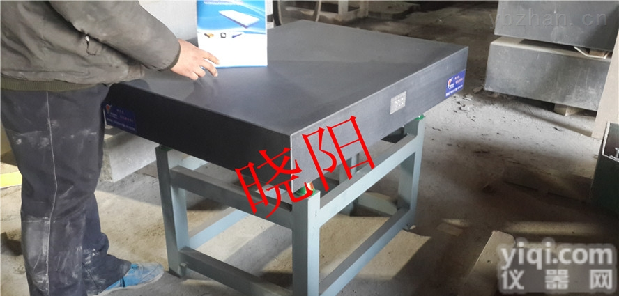 标准  岩石<em>方尺</em>的特性与及优点，<em>花岗岩</em>方形角尺的作用