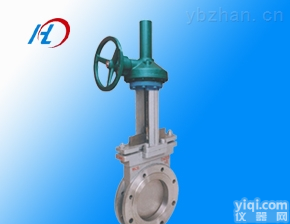 供应PZ573H<em>闸阀</em>,伞齿轮<em>对夹</em>式<em>闸阀</em>,国标刀<em>闸阀</em> 厂家直销,刀型<em>闸阀</em>