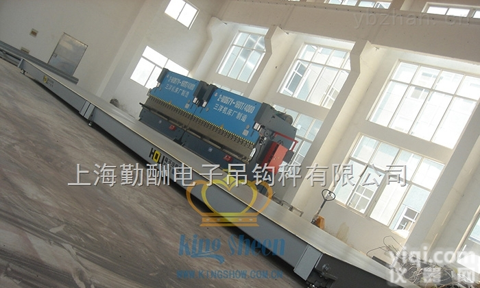 SCS-120T出口式汽车衡电子<em>地磅</em>称，出口式<em>地磅</em>称，<em>出口型</em>式电子<em>地磅</em>