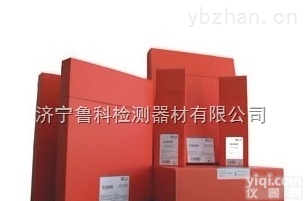 IXQ100HD  富明威<em>工业</em><em>胶片</em>IXQ100HD-<em>工业</em><em>胶片</em>