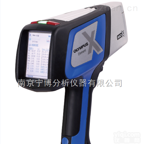 Delta经典型DE-2000  奥林巴斯-<em>伊诺斯</em> X-荧<em>光谱仪</em>