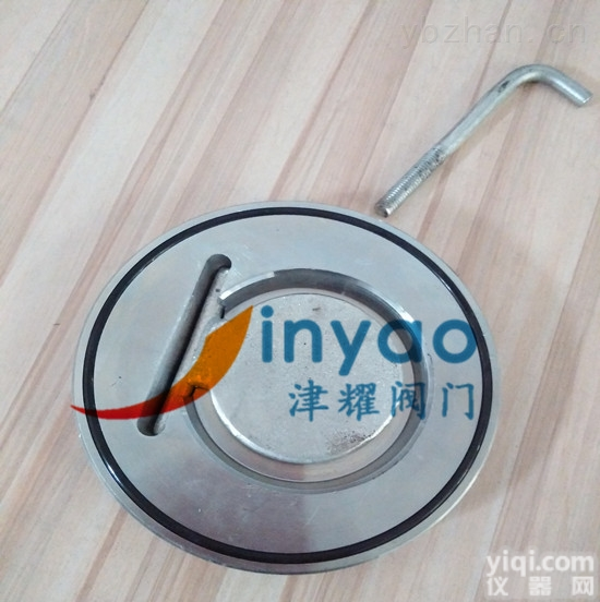 风机<em>单向阀</em>DCV-400<em>止回阀</em>