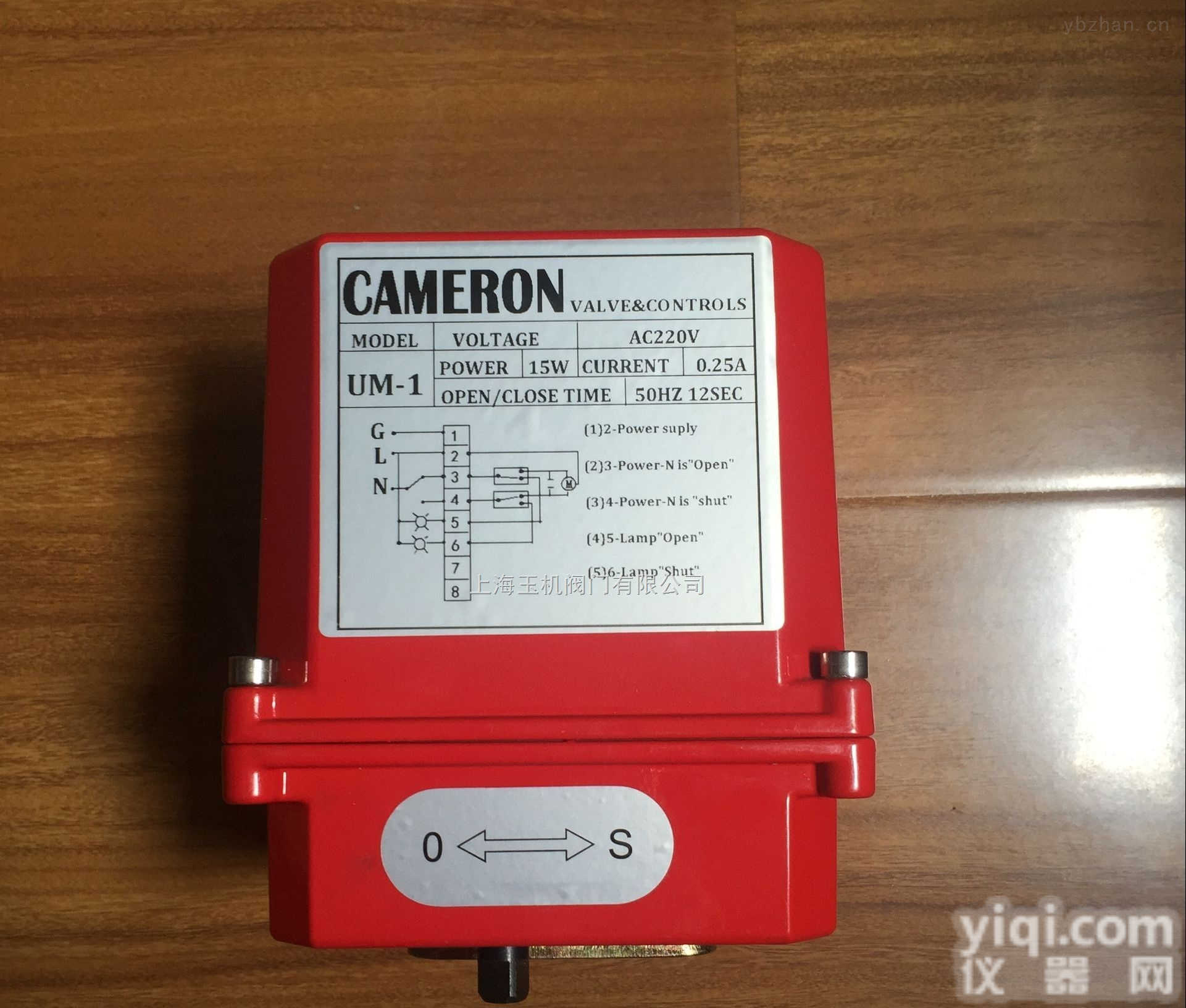 UM-1  <em>英国</em>UM-1<em>电动</em>执行器 UM-1直接式<em>电动</em>头