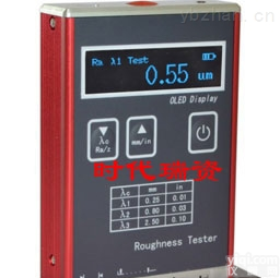 <em>HC30</em>  <em>粗糙度仪</em><em>HC30</em>