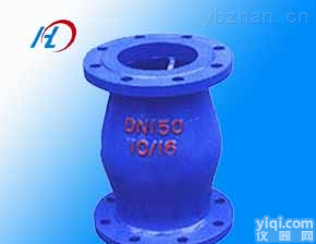 供应<em>HQ44X</em><em>止回阀</em>