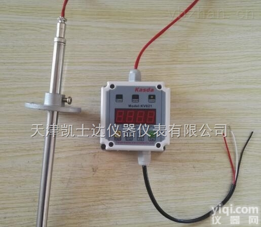KV621  风机管道<em>风速</em><em>变送器</em>/<em>传感器</em>