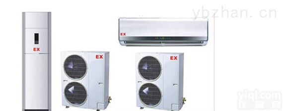 <em>景德镇</em>防爆空调<em>生产厂家</em>