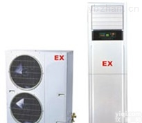 <em>蚌埠</em>防爆空调<em>生产厂家</em>