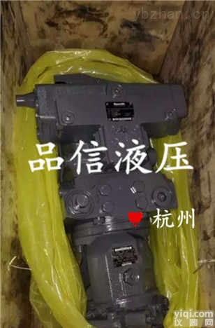 A4VG125  供应<em>力士</em>乐A4VG125混凝土<em>泵车</em>主<em>油泵</em>齿轮泵
