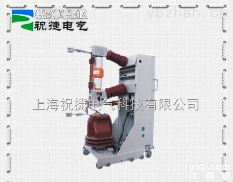 ZN-27.5  厂家直销ZN-27.5<em>单极</em>式开关