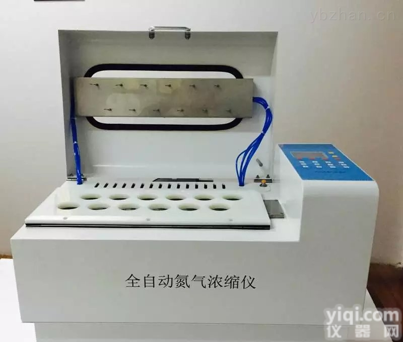 Jipad-AUTO-12S  <em>全自动</em>氮空吹扫<em>浓缩</em>仪|<em>全自动</em><em>浓缩</em>仪品Pai