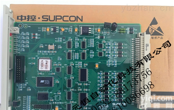 <em>FW233</em>  <em>FW233</em> <em>中控</em>卡件