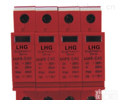 HLSP-400/100  电源<em>浪涌</em><em>保护器</em> HLSP-400/<em>200</em>， HLSP-400/20， HLSP-400/40， HL
