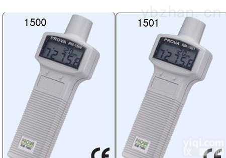 HY-RM-<em>1501</em>  接触HY-RM-<em>1501</em>  HY-RM-<em>1501</em>