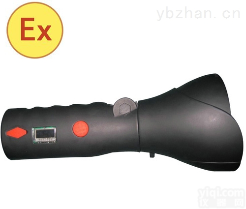 JW<em>7400</em>  铁路变电站巡检专用<em>工作灯</em>/多功能<em>磁力</em>强光<em>工作灯</em>/JW<em>7400</em>价格