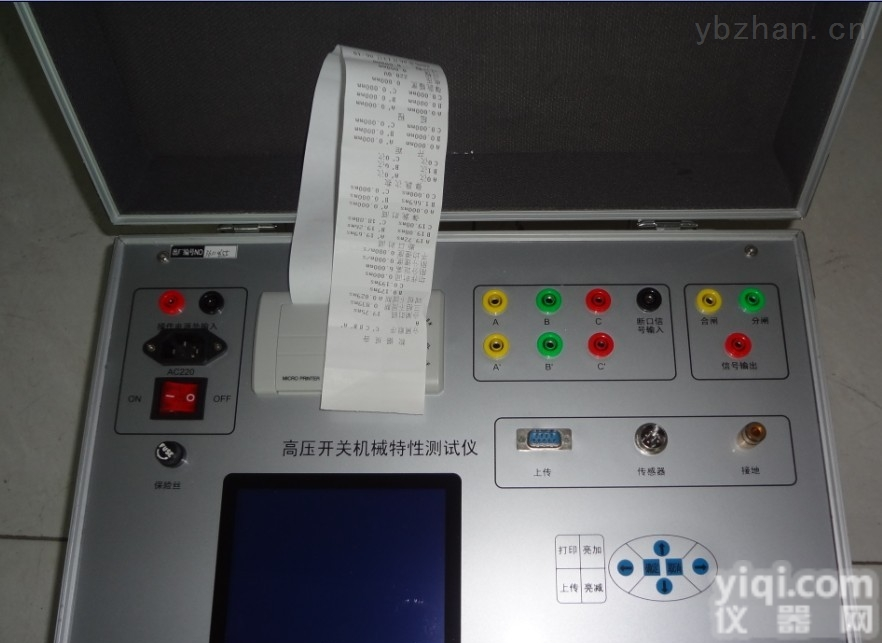 开关动<em>特性</em><em>测试仪</em>/<em>断路器</em>综合<em>测试仪</em>