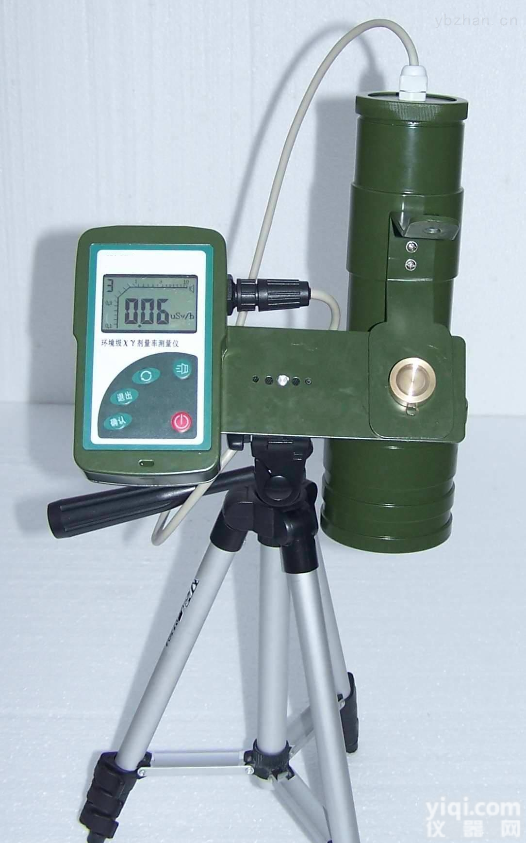 HYXH-2010A  <em>环境</em>级χ、γ<em>剂量</em>率<em>测量仪</em>HYXH-2010A HYXH-2010A