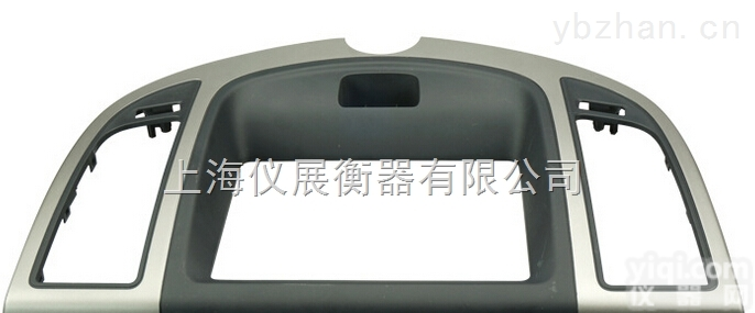 来图<em>打样</em>喷漆 汽车配件喷漆加工 各种喷漆<em>喷油</em>