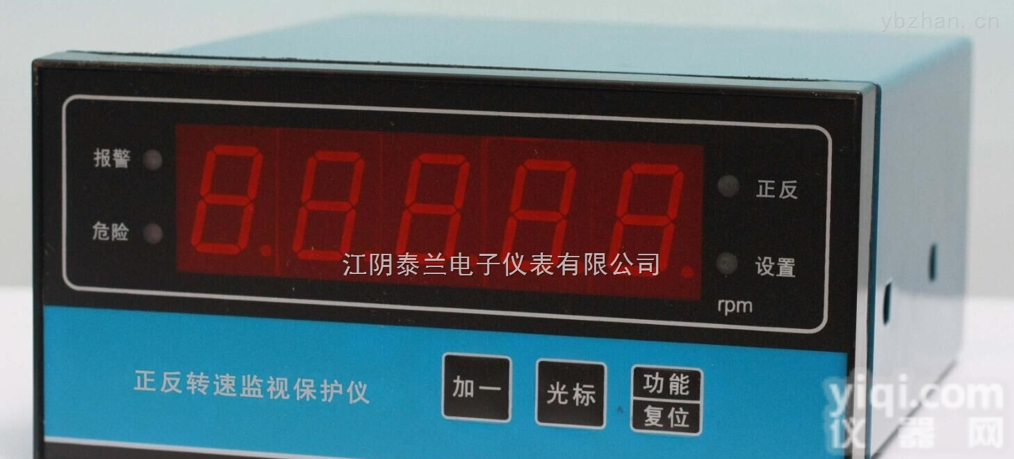 JM-C-3F型智能反<em>转速</em>表<em>监视仪</em>