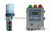 BXJ04-2  区域<em>中子</em><em>测量仪</em> <em>中子</em>剂量仪 <em>中子</em>巡检仪