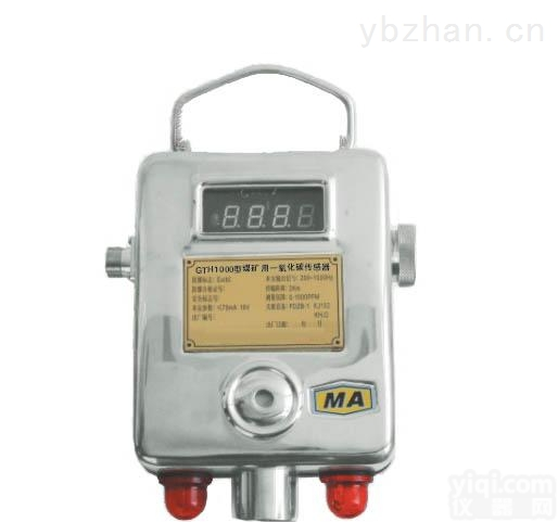 WYG-WYSKE-<em>40X</em>  40倍带光源<em>读数</em><em>显微镜</em>WYG-WYSKE-<em>40X</em>