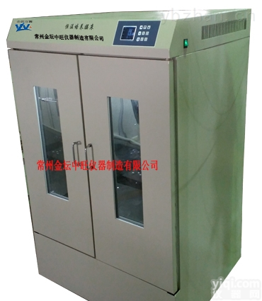 <em>ZHWY-1112B  双层恒温培养摇床</em>厂家价格