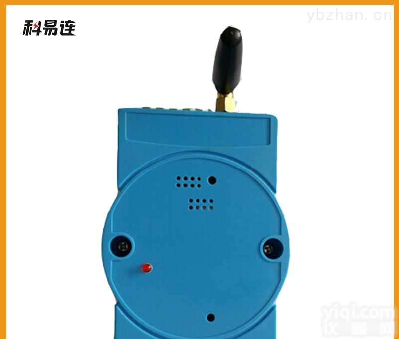 自动控制系统 液位控制器无线通信模块 <em>开关</em>量无线<em>传输</em>器