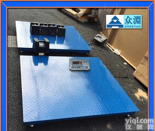 SCS浙江1-3吨<em>地磅</em>秤报价，单层3吨电子<em>地磅</em>厂家