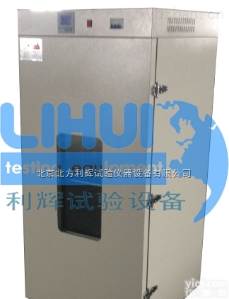 DHG系列  充<em>氮气</em><em>干燥箱</em>/<em>氮气</em><em>烘箱</em>及型号