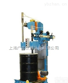 GZM-300KMS  机油自动<em>称重</em><em>灌装机</em> 自动<em>防爆</em><em>称重</em><em>灌装机</em>