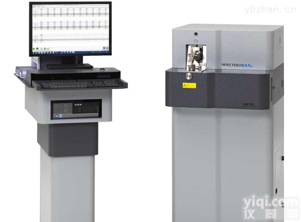SPECTRO MAXx  德国<em>斯派克</em><em>落地式</em>直读<em>光谱仪</em>SPECTRO MAXx