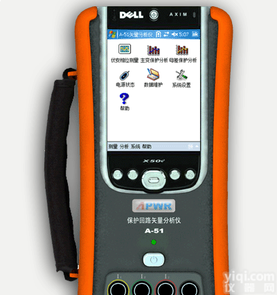 YQ-SL保护回路<em>矢量</em><em>分析仪</em>-6 钳 测量<em>系统</em>