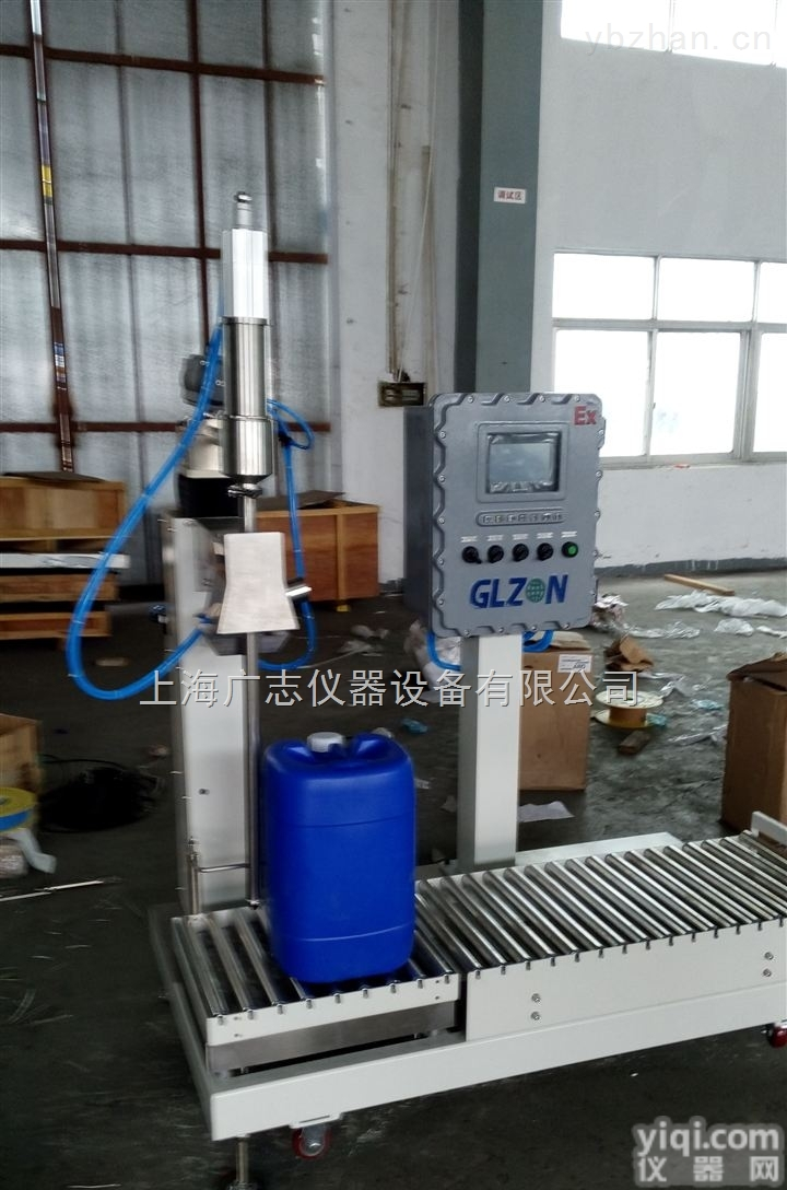 GZM-30KMS  30L<em>液面</em>下<em>灌装机</em>厂家供应<em>直销</em>，价格优惠