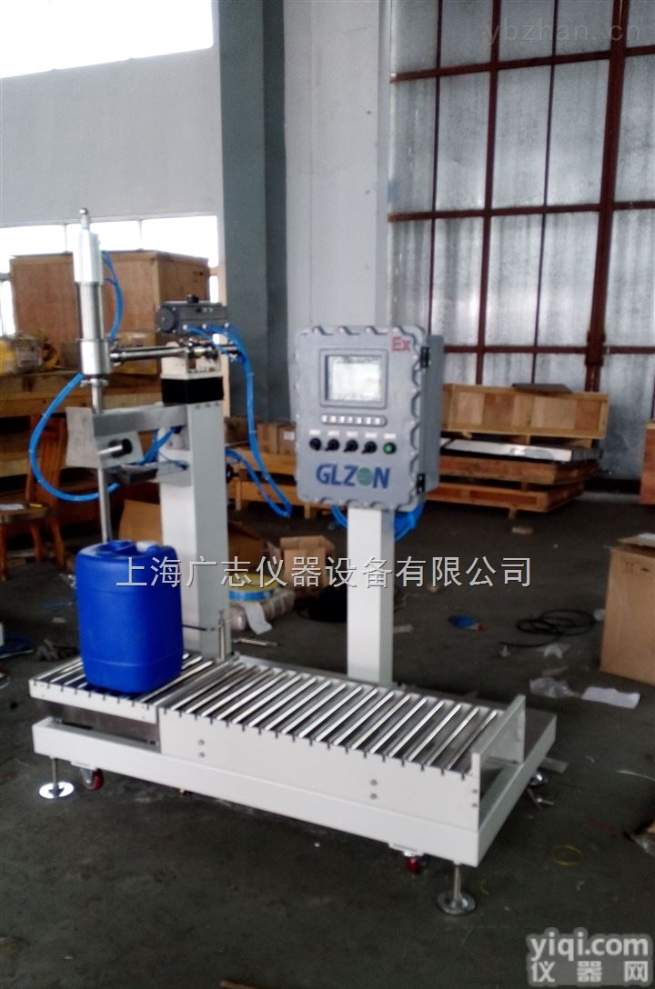 <em>双头</em>触摸屏自动<em>灌装机</em>25升油墨分装机