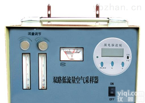 YTY-TWA-<em>300</em>S  双路低<em>流量</em><em>空气采样器</em>YTY-TWA-<em>300</em>S