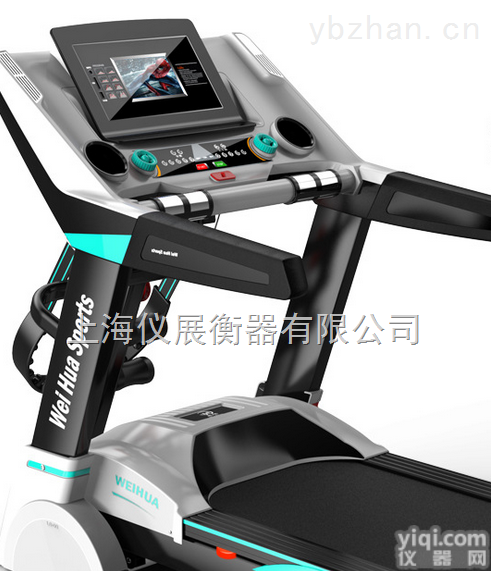 提供体育健材外壳<em>喷漆</em>加工 南汇<em>五金制品</em><em>喷涂</em>加工