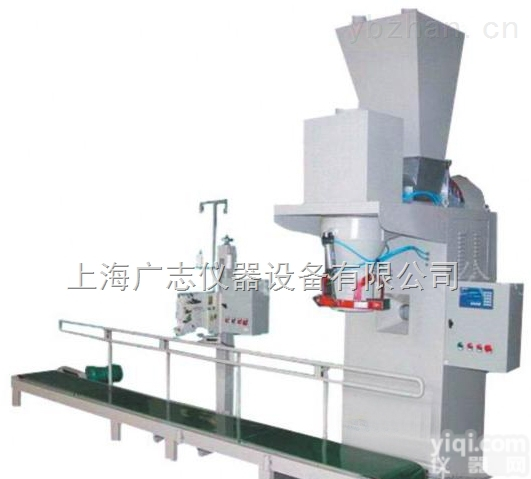 GZM-50S  大米<em>称重</em>式<em>包装机</em>-颗粒定量包装秤 颗粒<em>称重</em>灌装机厂家供应直销