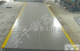 scs  <em>智能</em>化<em>100</em>高精度防爆汽车衡