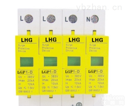<em>HLSP</em>-400/200/4P  <em>HLSP</em>-400/200/4P<em>浪涌</em><em>保护器</em>价格