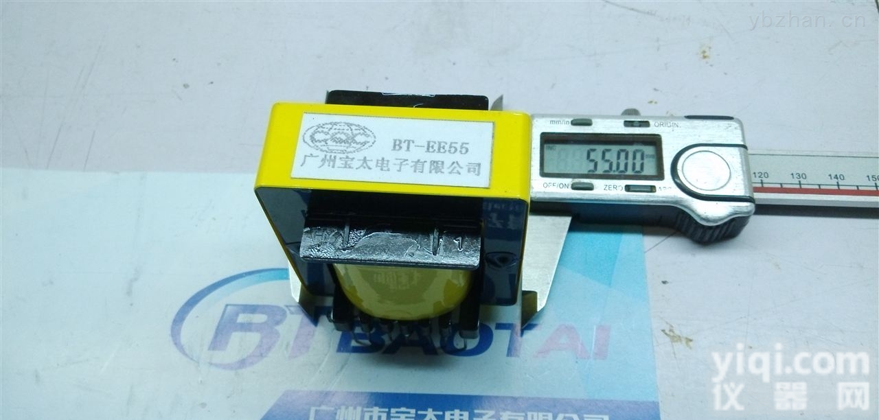 EE55  东莞<em>逆变</em><em>器用</em>500W变压器EE55