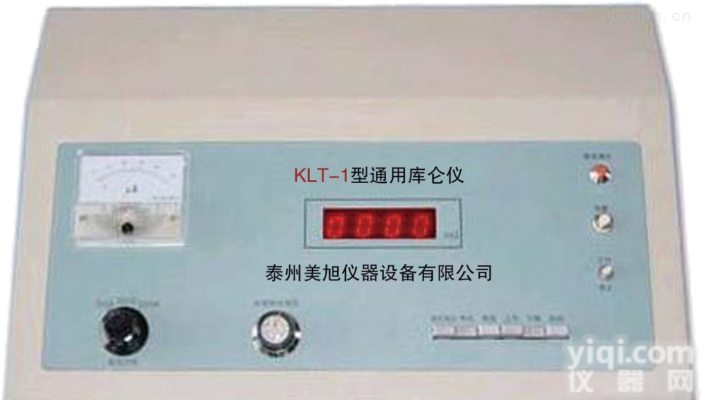 <em>KLT</em>-1型  <em>KLT</em>-1型<em>通用</em><em>库仑</em>仪