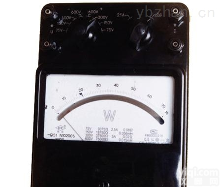D26-W<em>单相</em><em>瓦特</em>表/<em>单相</em><em>功率表</em>0.5级标准电表