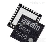 TDC-GP22，  优势供应德国acam时间数字转换器acam<em>超声波</em><em>流量转换器</em>acam电容测量器